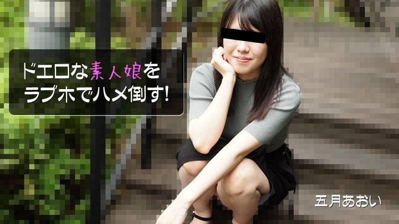 sex lien quan Mấy em les mông bự chơi nhau cực phê